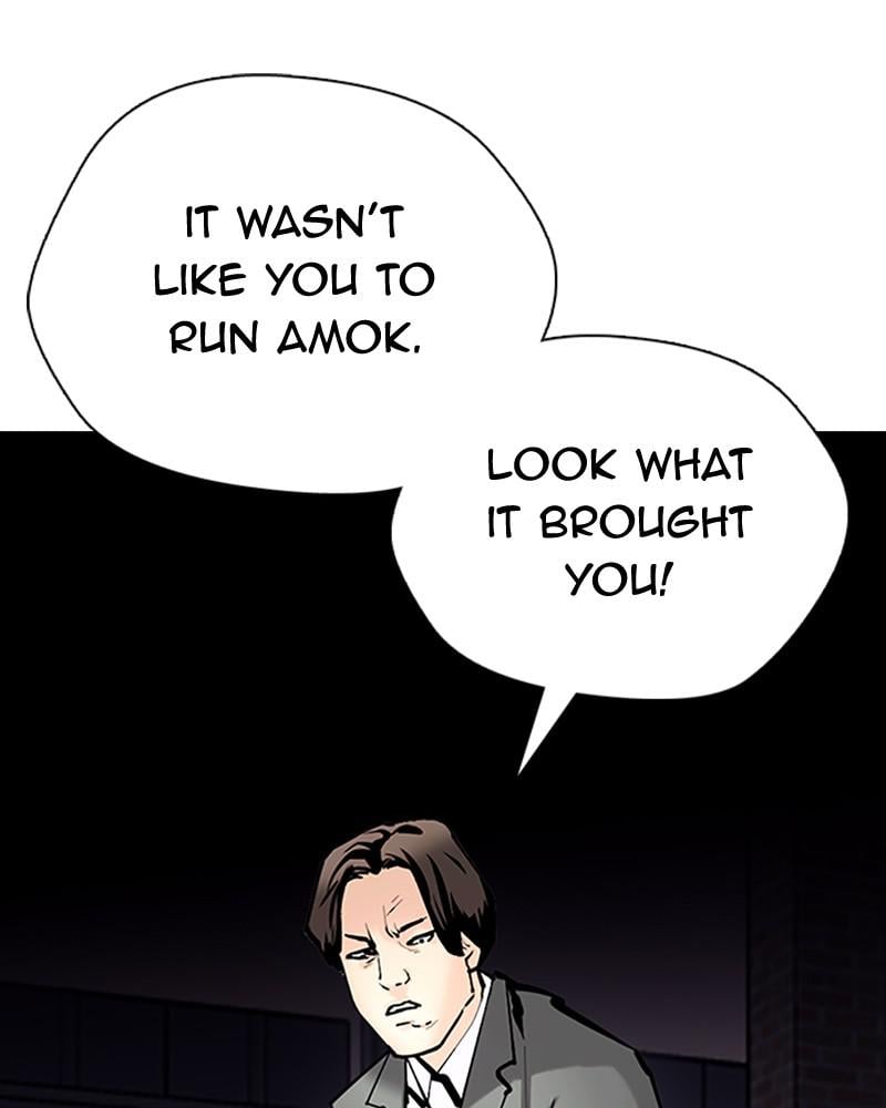 Page 197