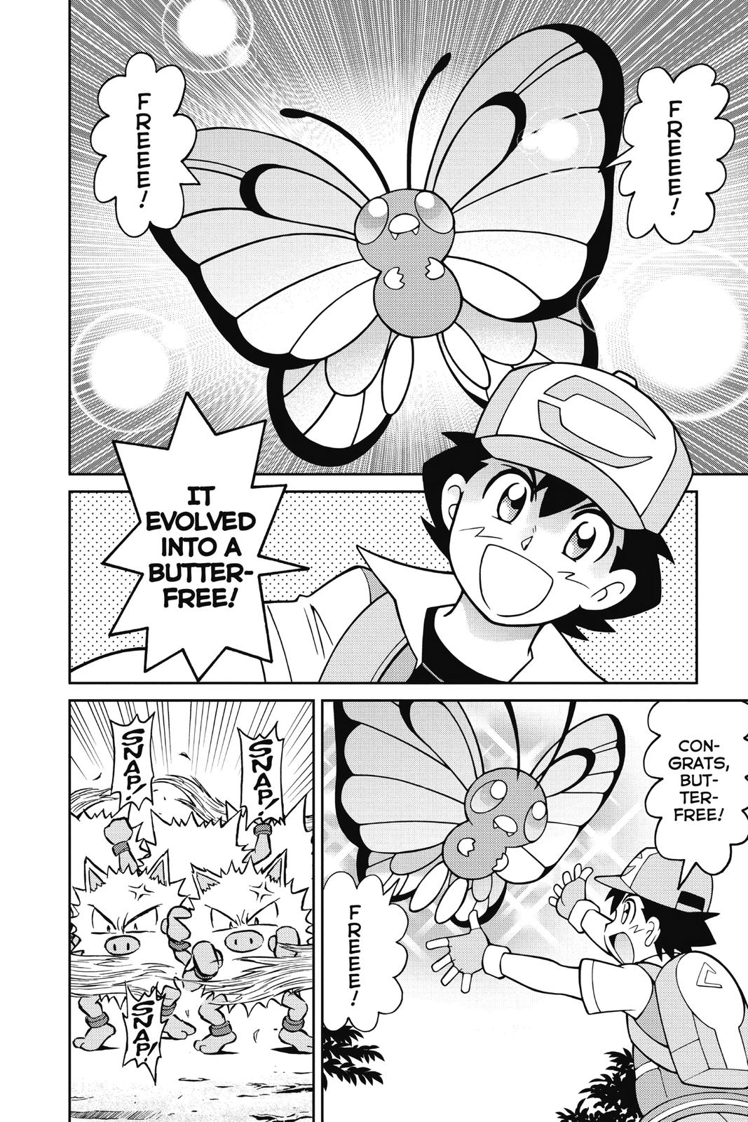 Page 197