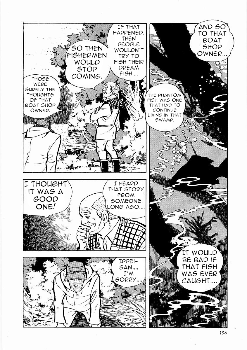 Page 197