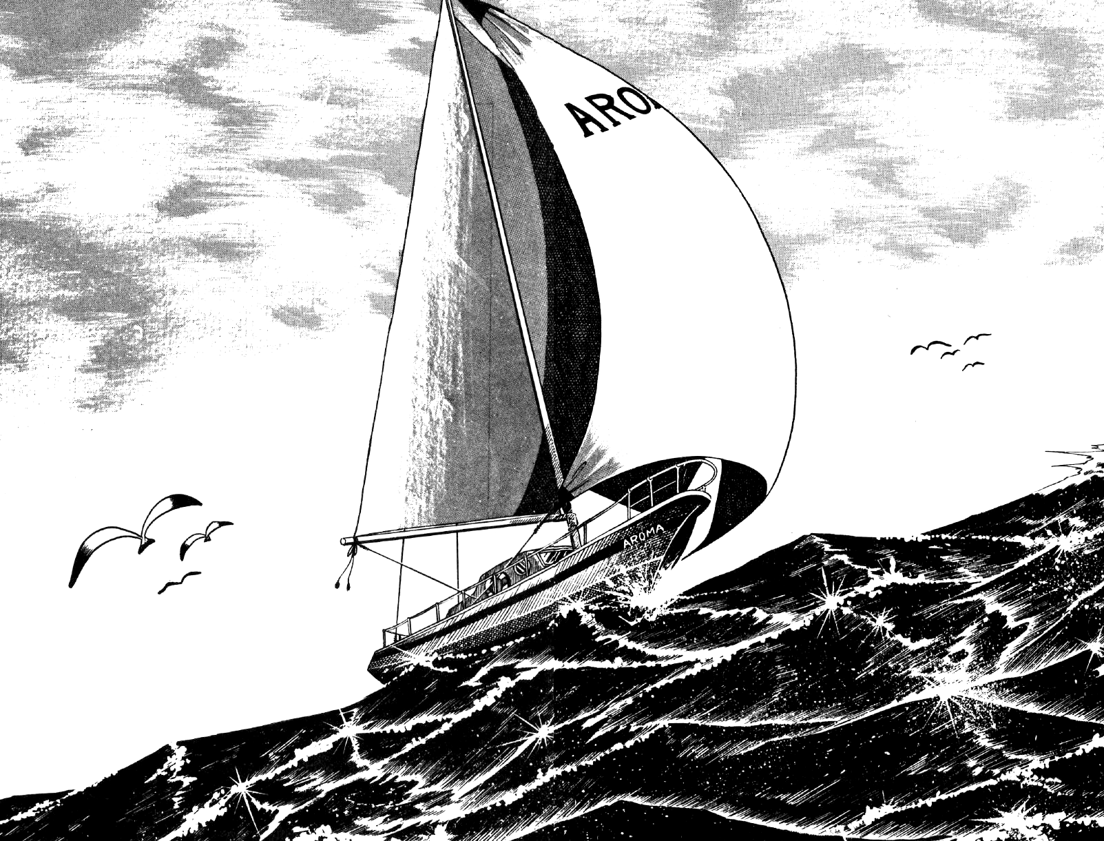 Page 198