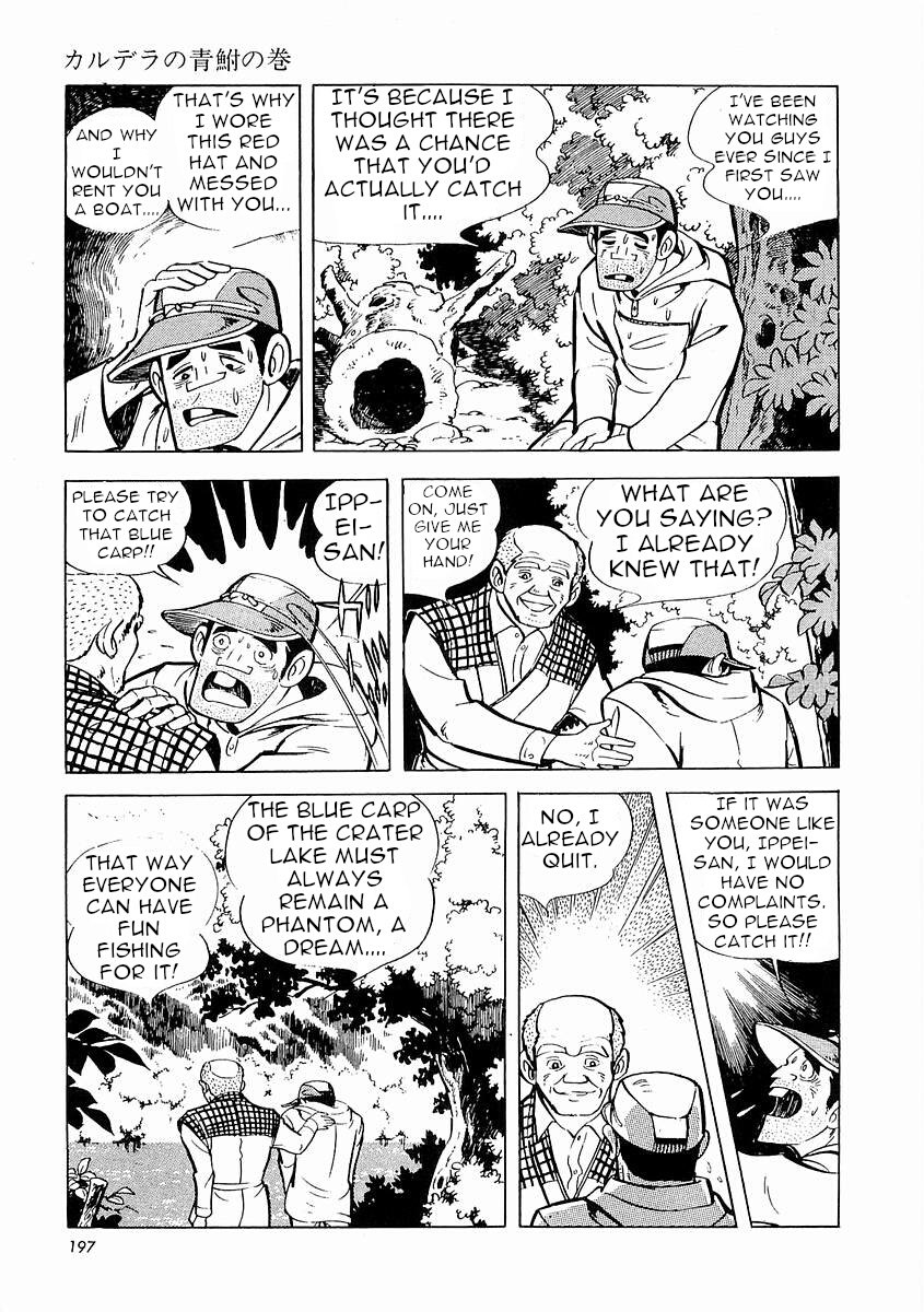 Page 198