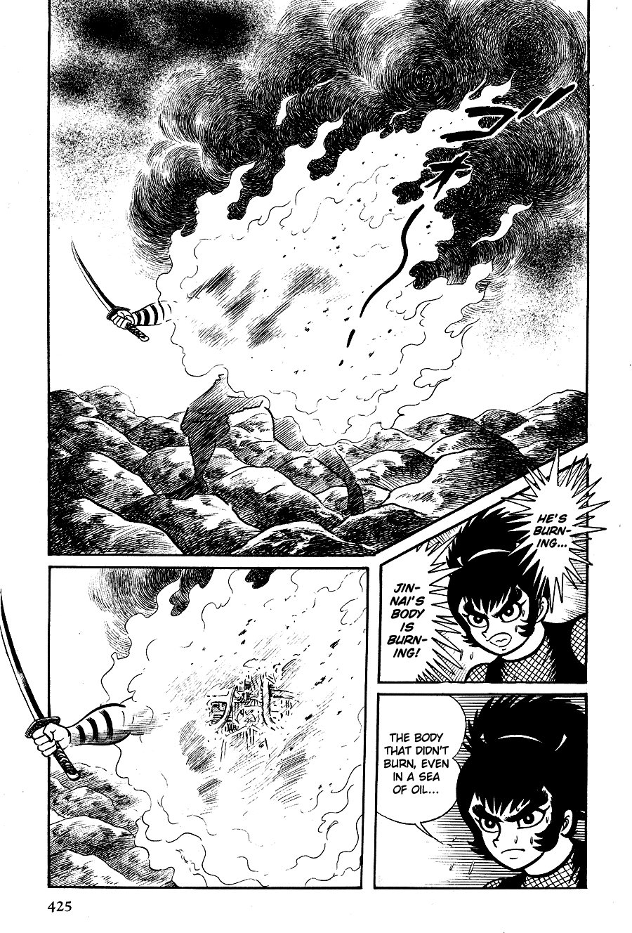 Page 198