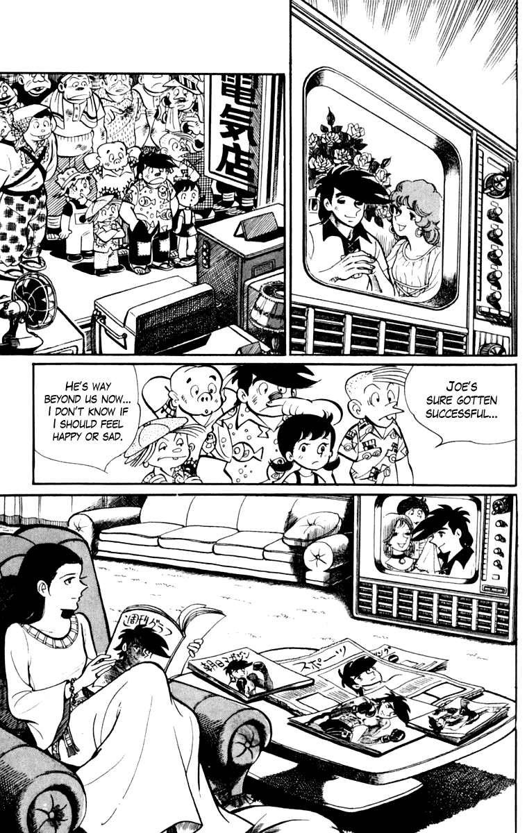 Page 198
