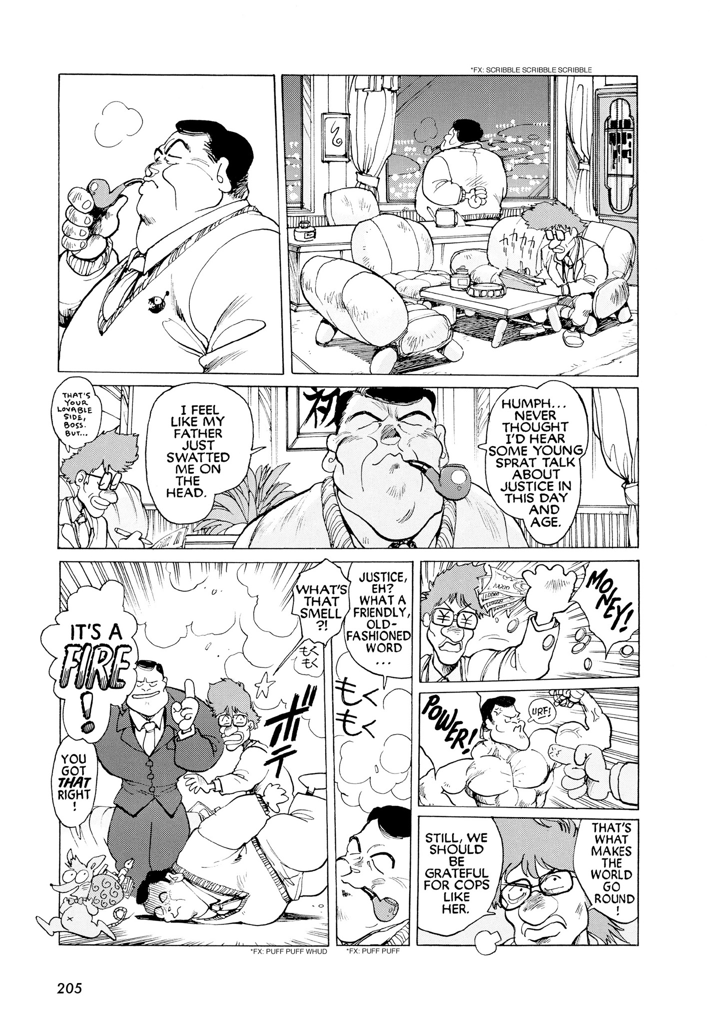 Page 199