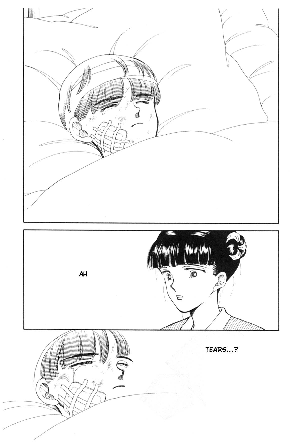 Page 199