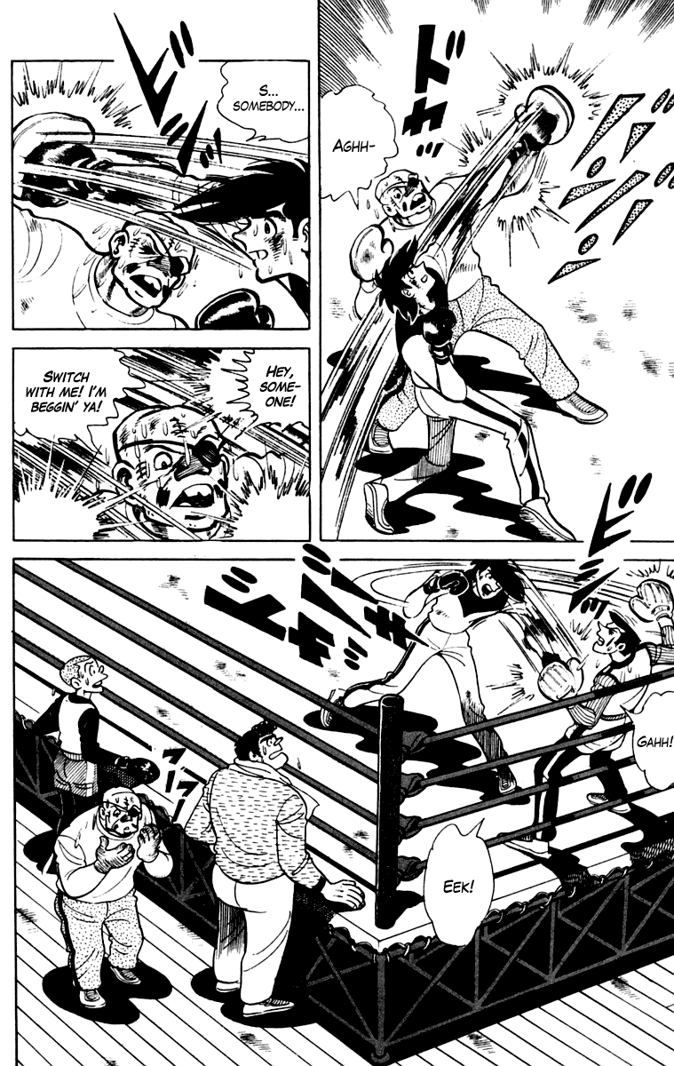 Page 199