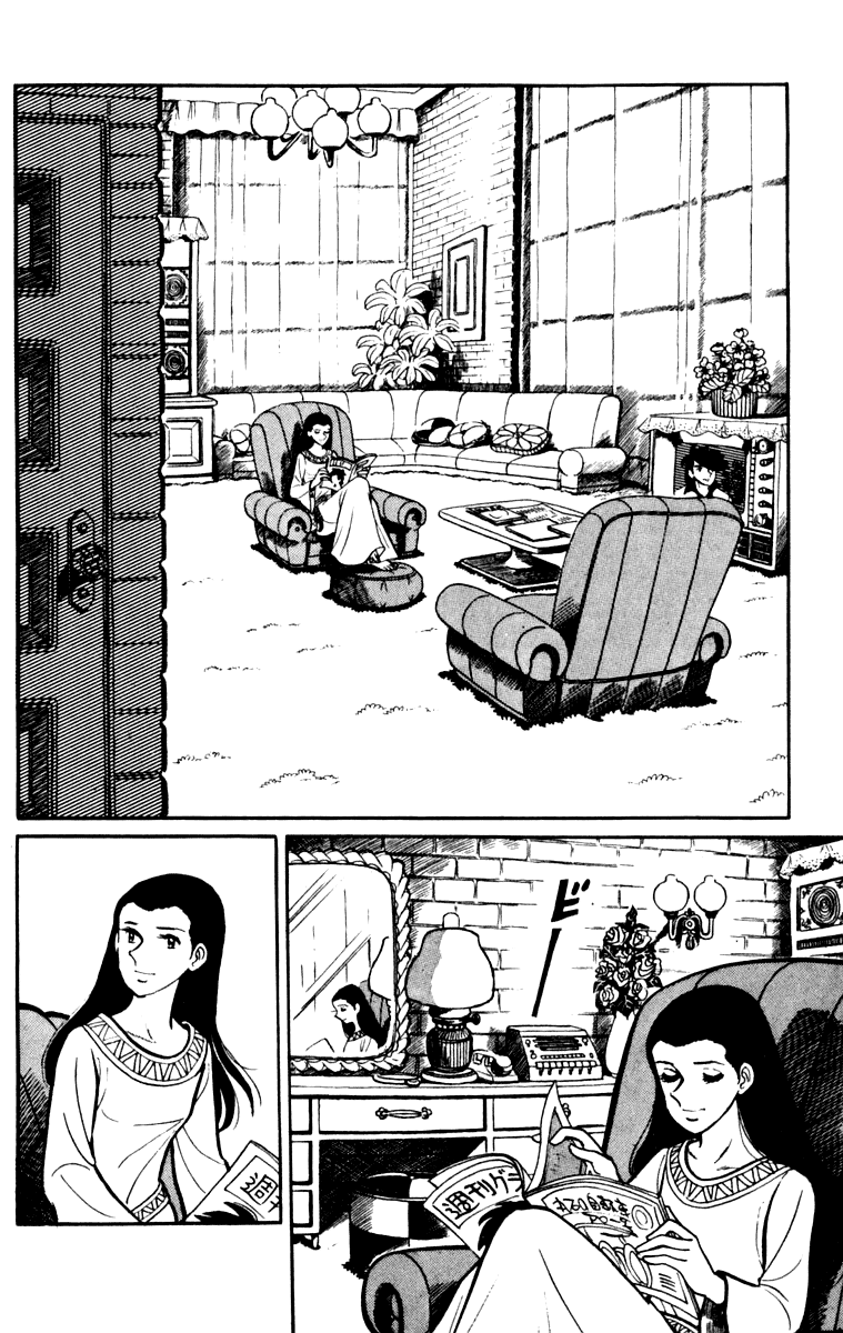 Page 199
