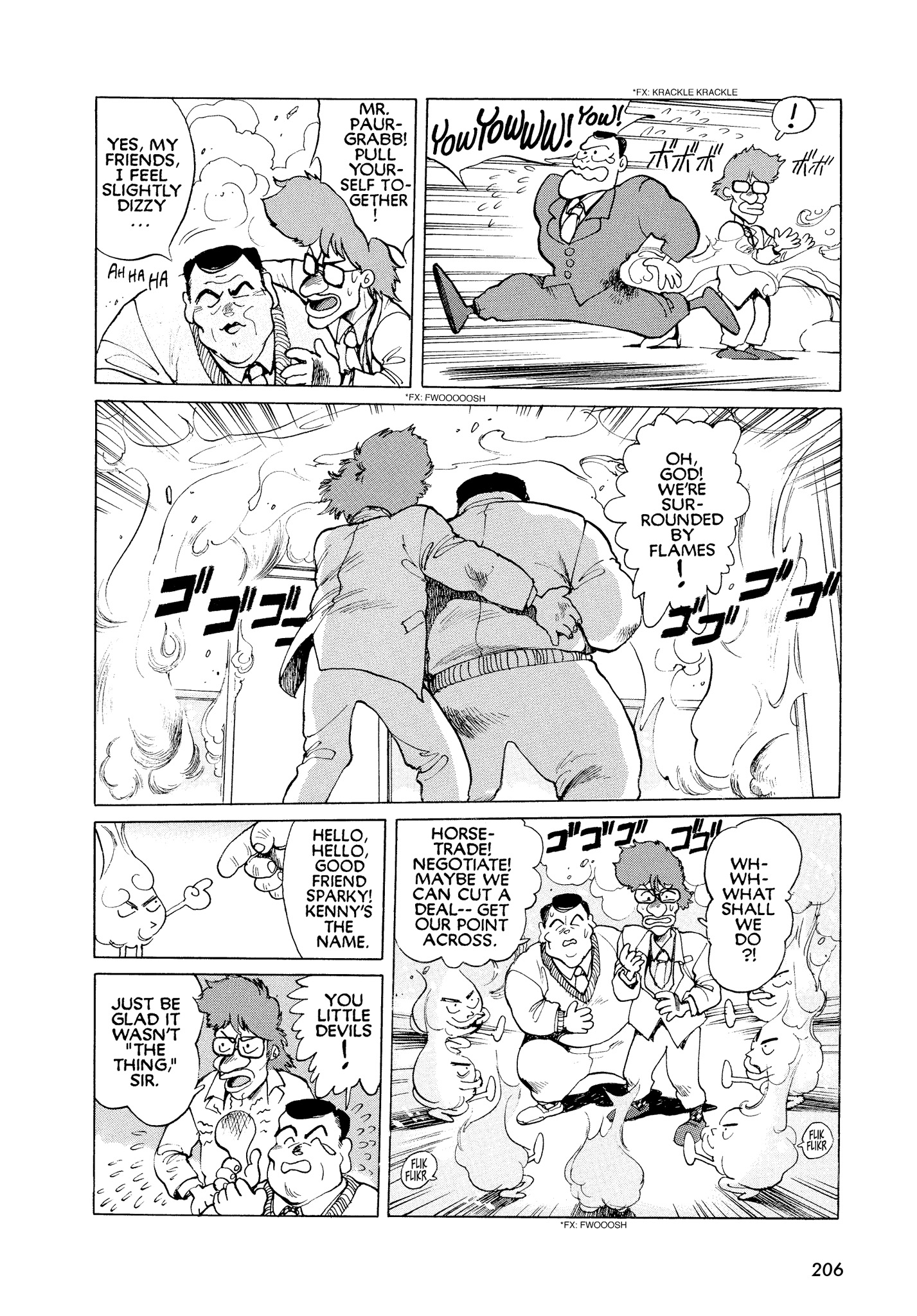Page 200