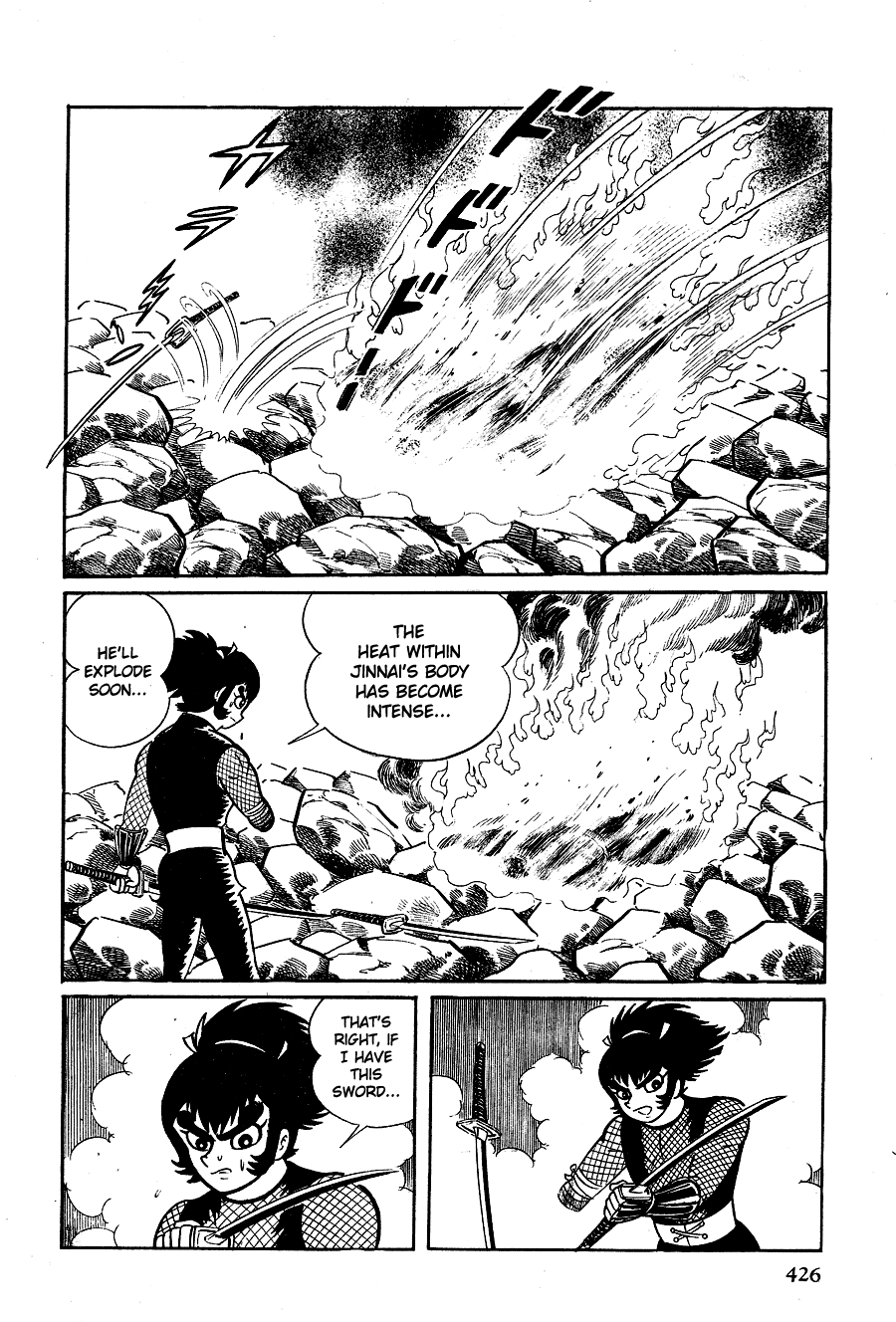 Page 199