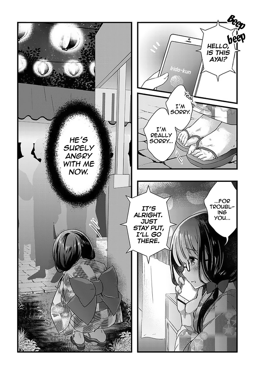 Page 31