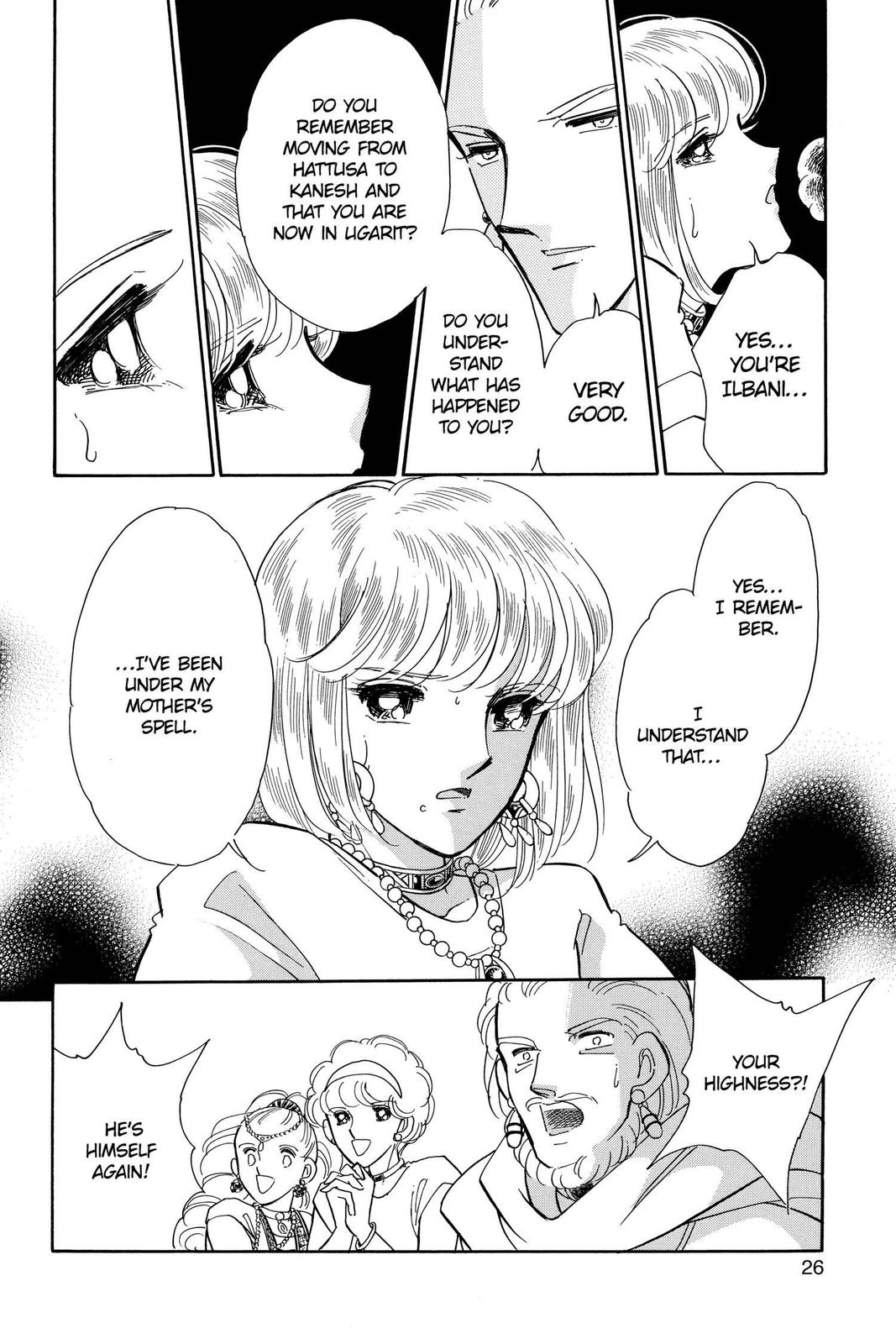 Page 26