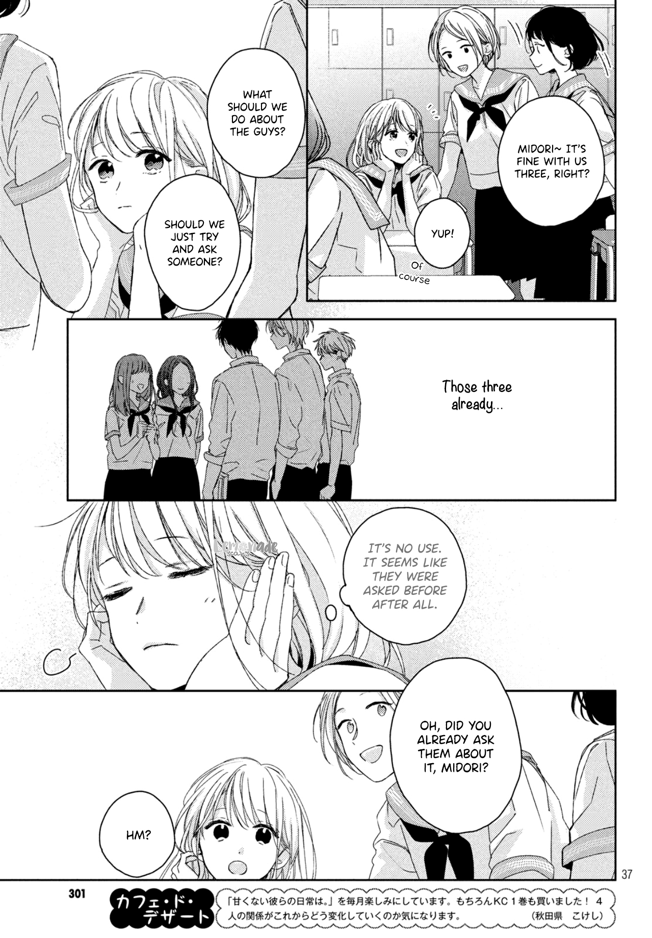 Page 39