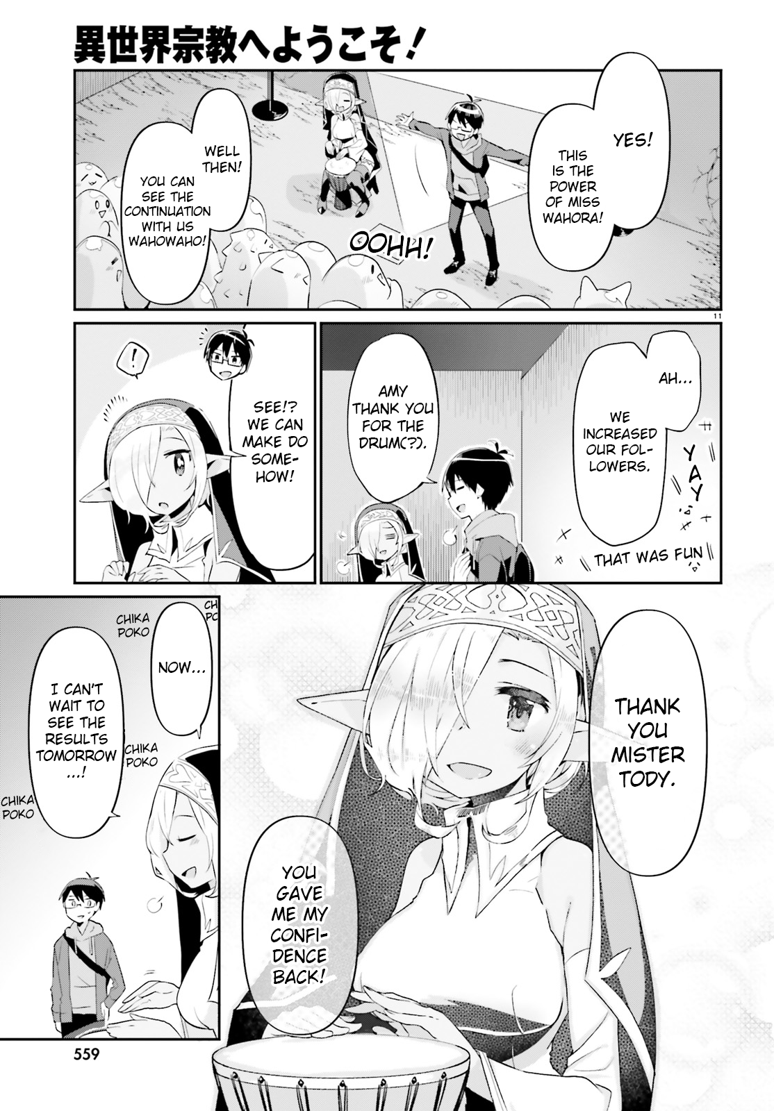 Page 11