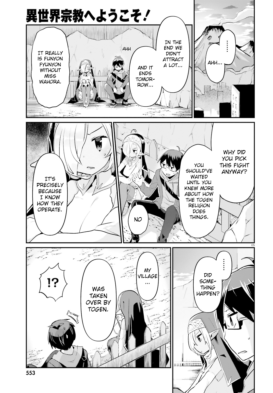 Page 5