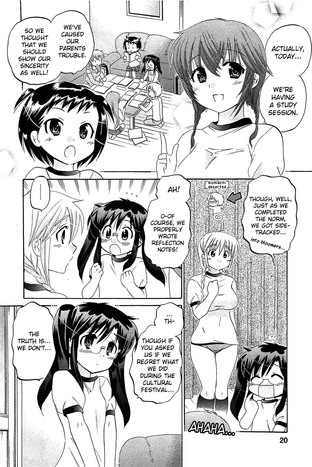 Page 21