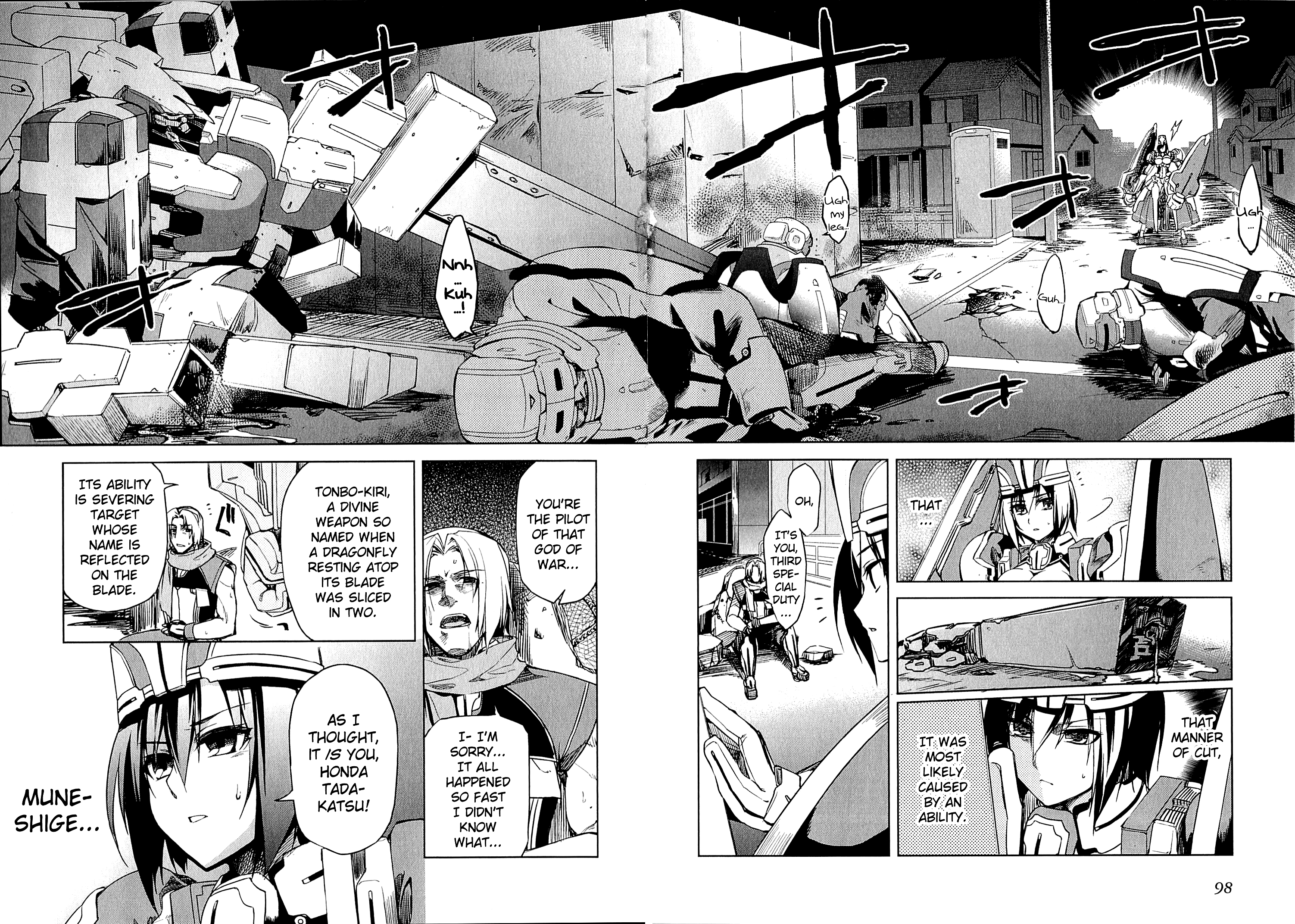 Page 26