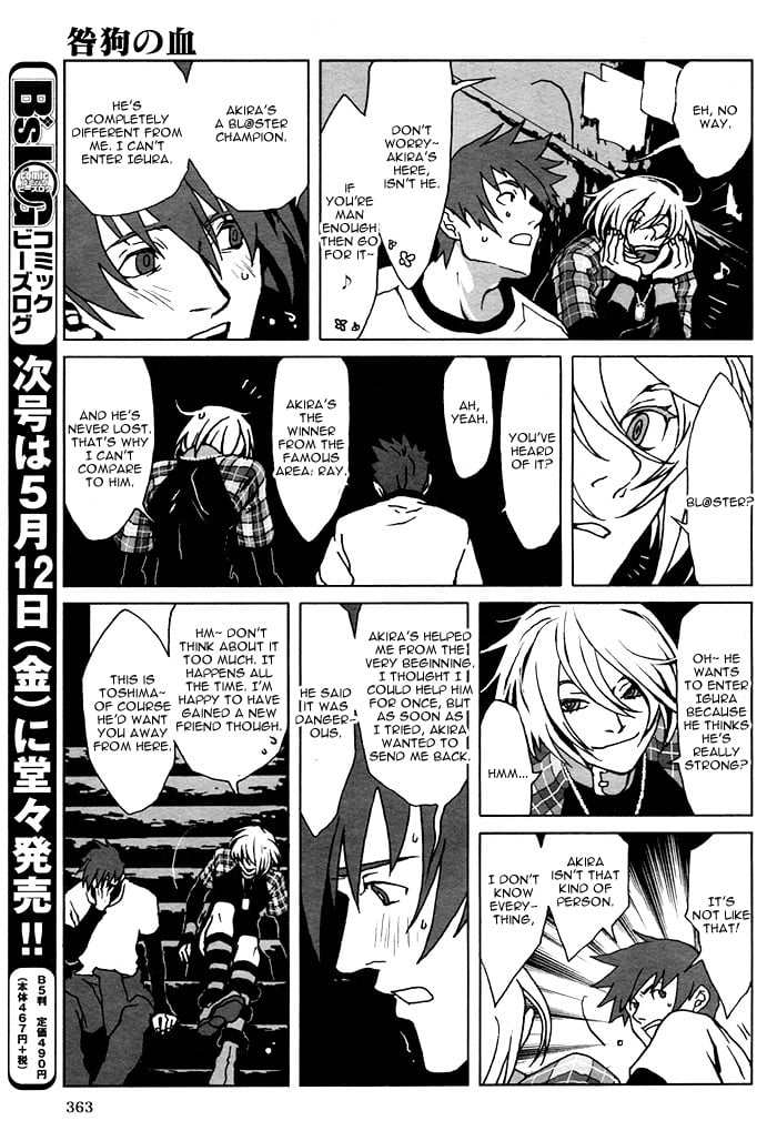 Page 34