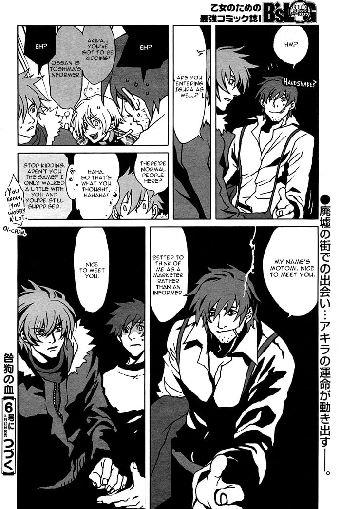 Page 39