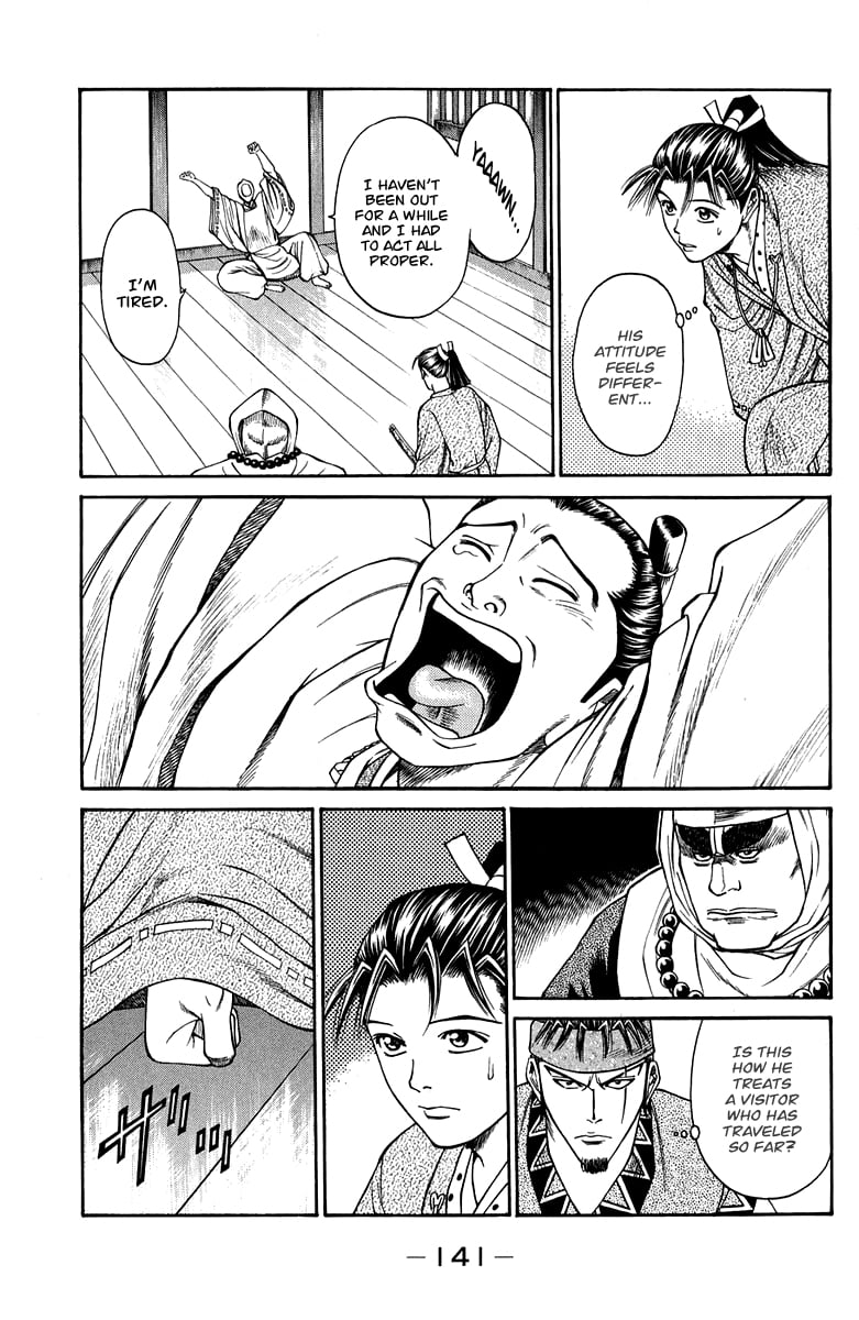 Page 42
