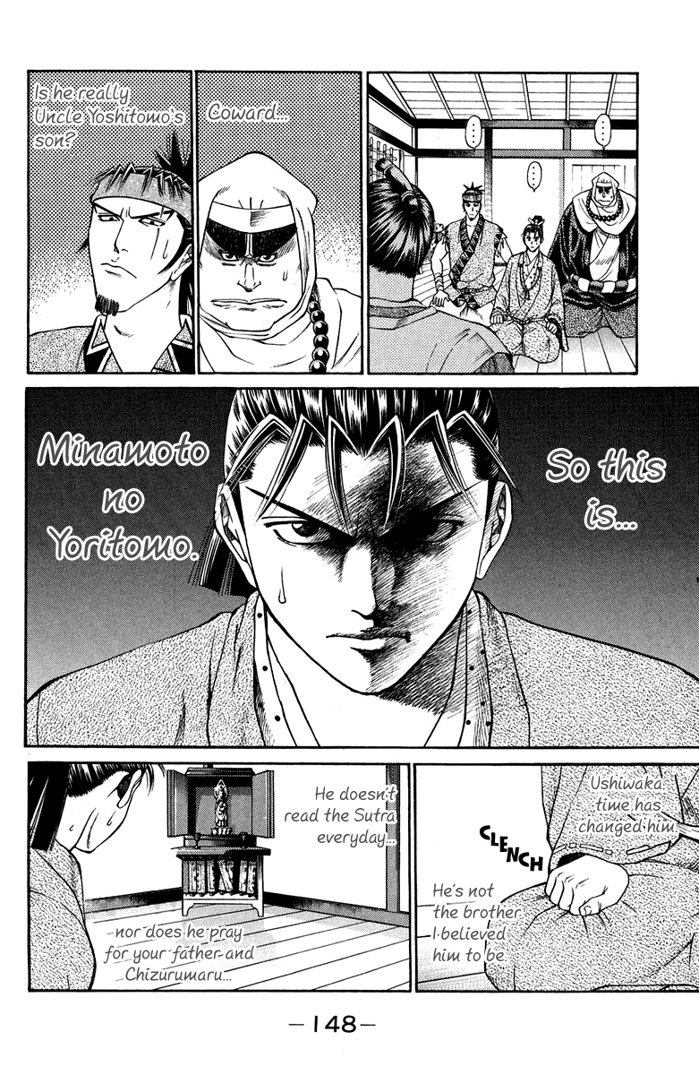 Page 49