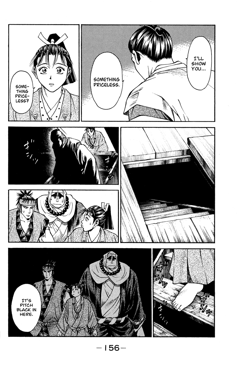Page 57