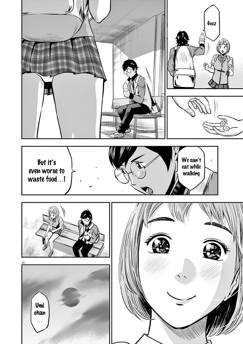 Page 17