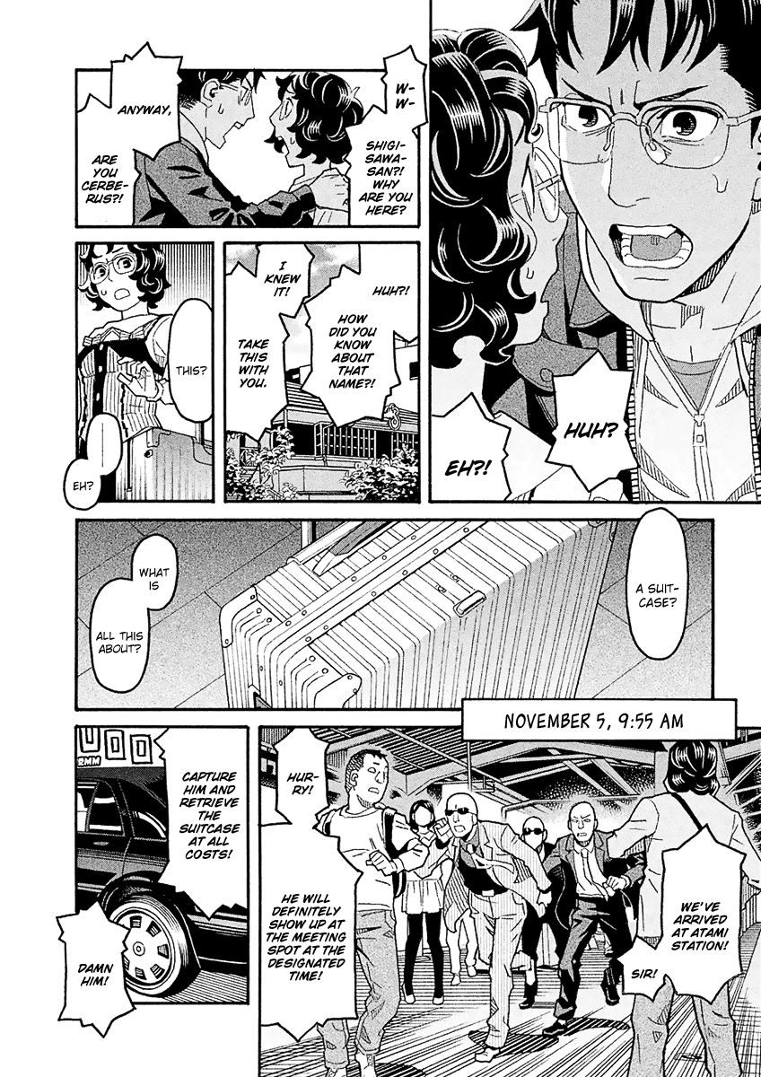 Page 32