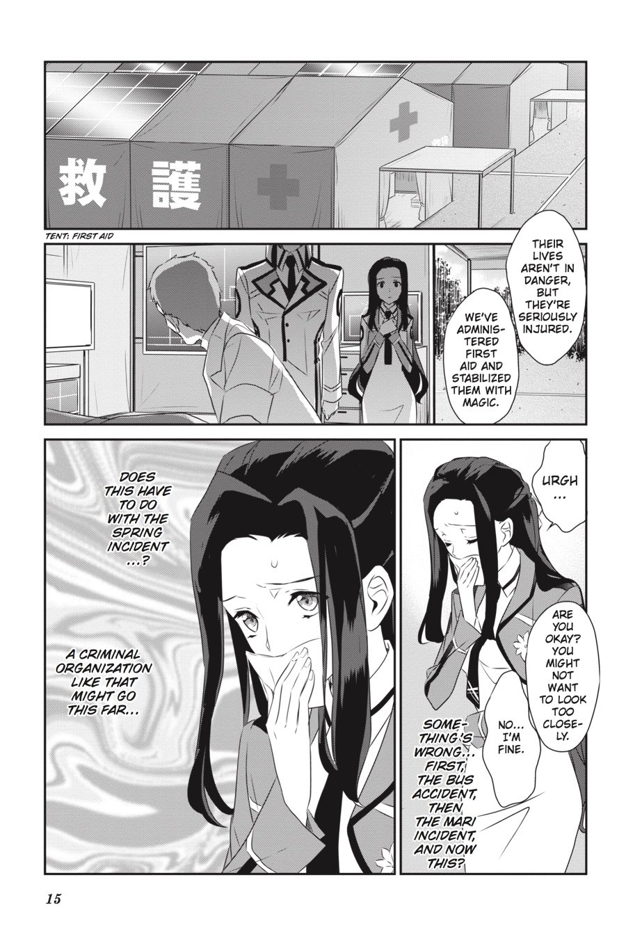 Page 16