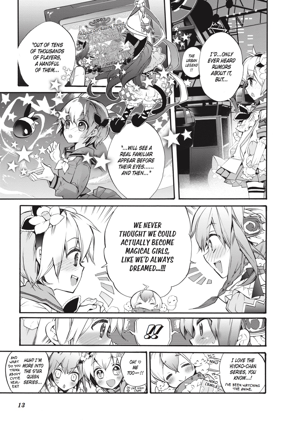 Page 13