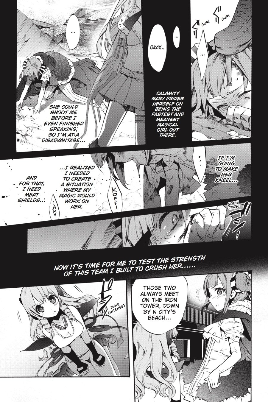 Page 31