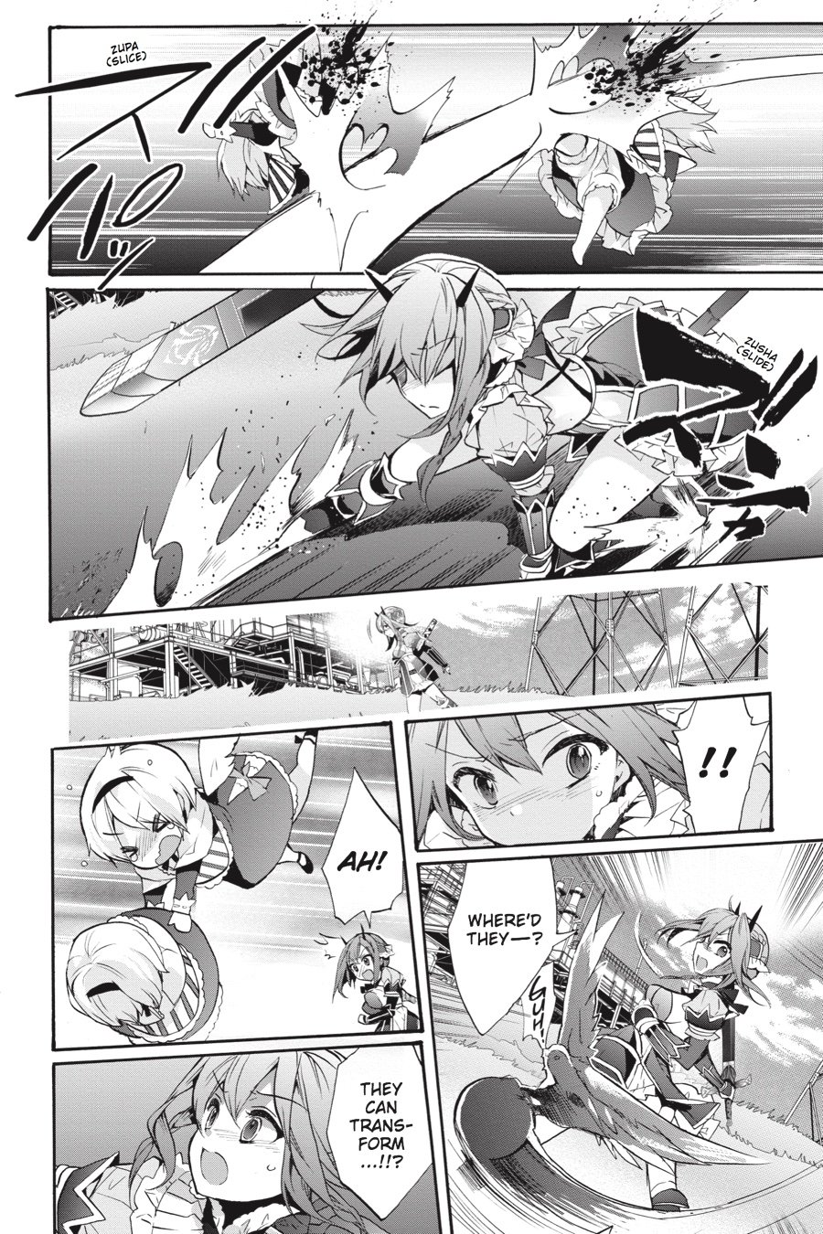 Page 42