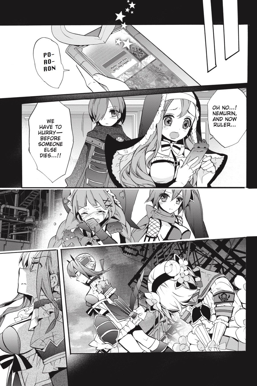 Page 53