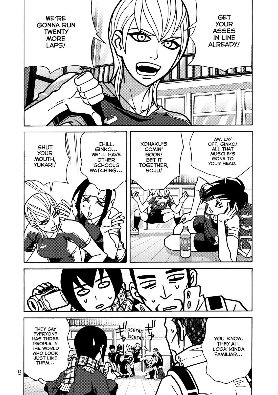 Page 8