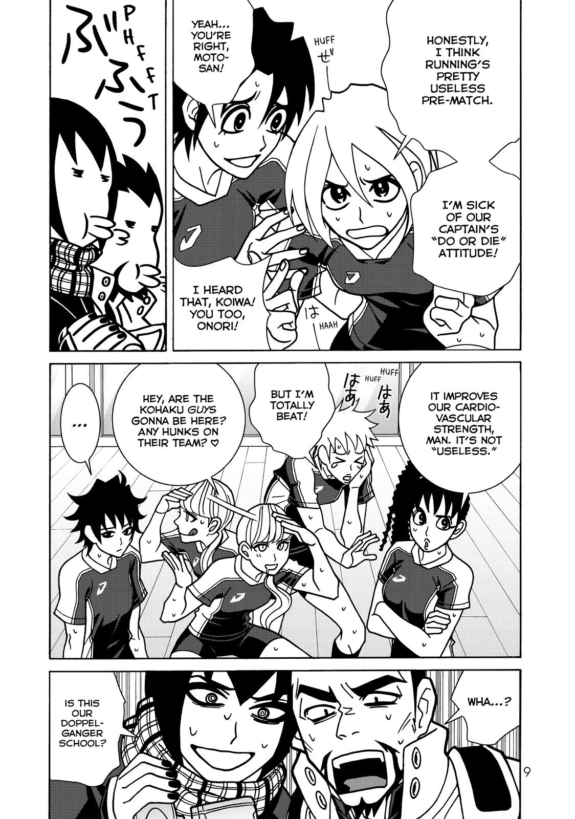 Page 9