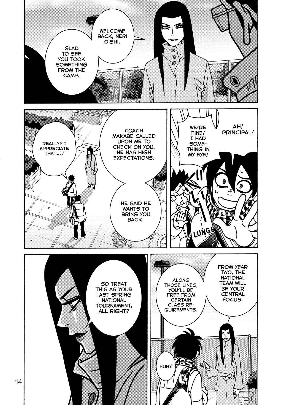 Page 14