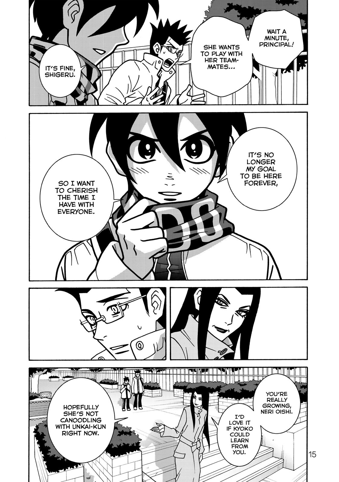 Page 15