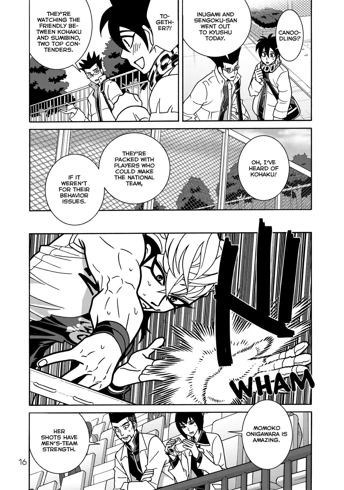 Page 16