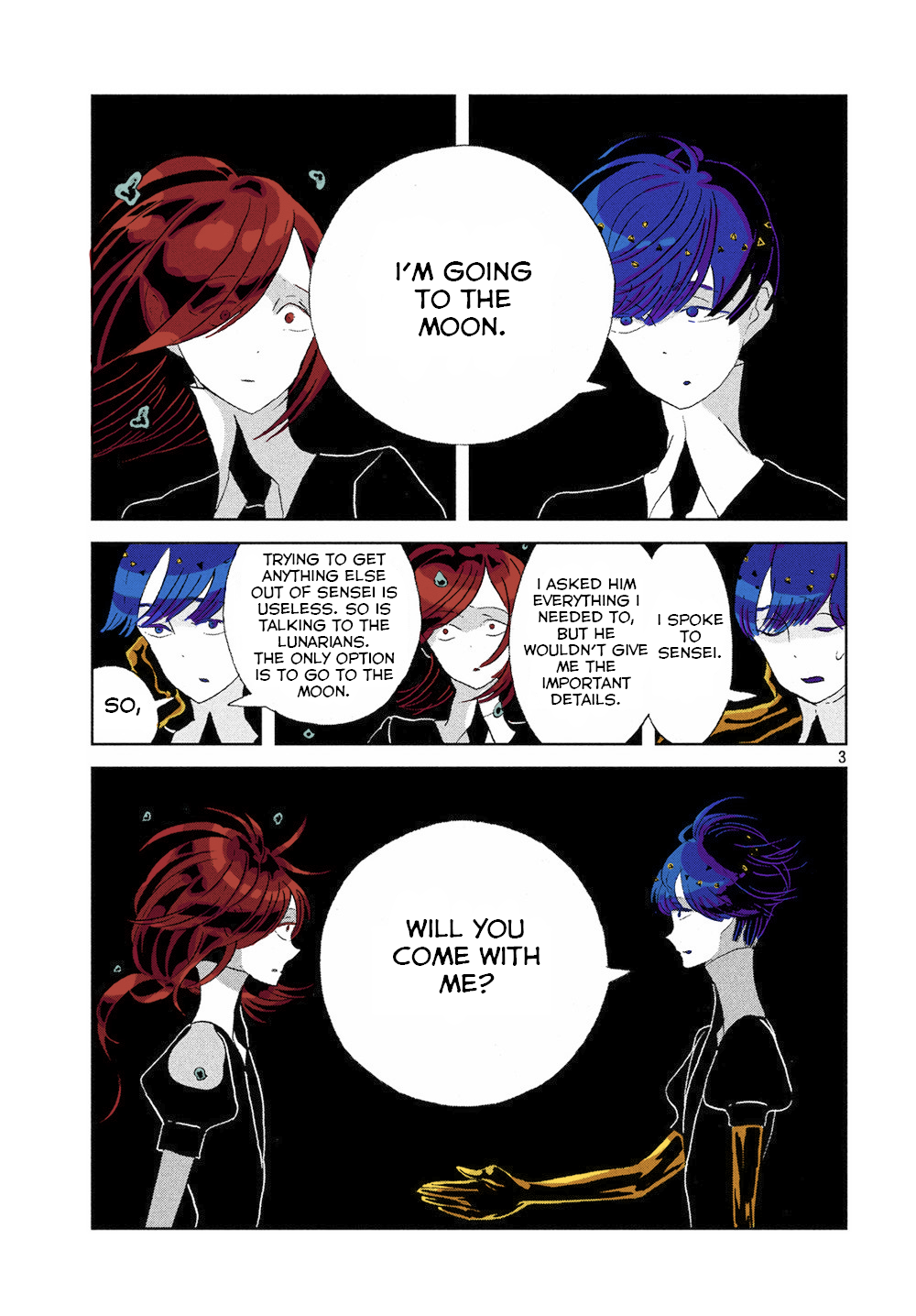 Page 3
