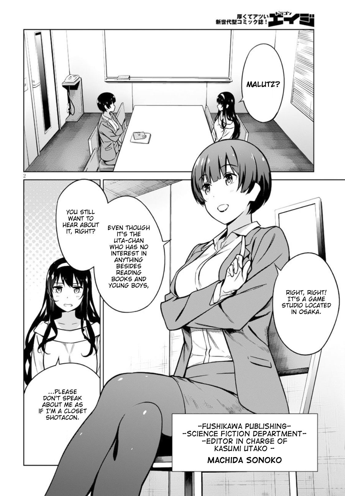 Page 2