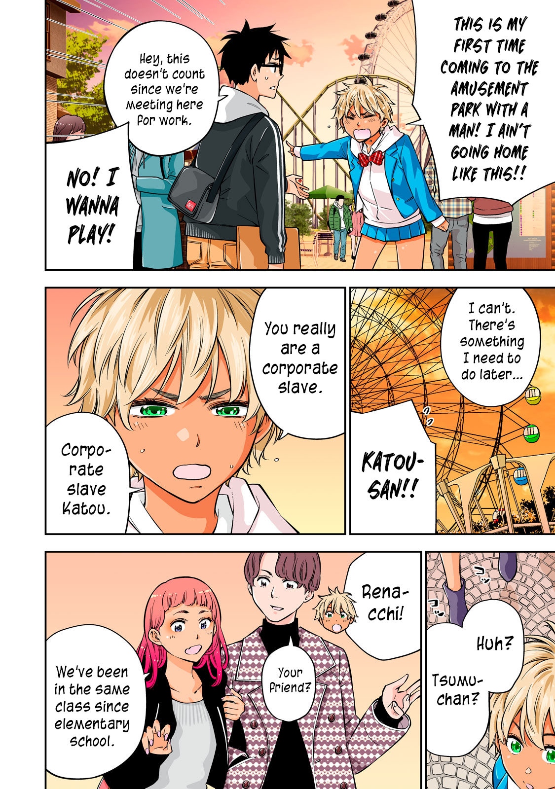 Page 3