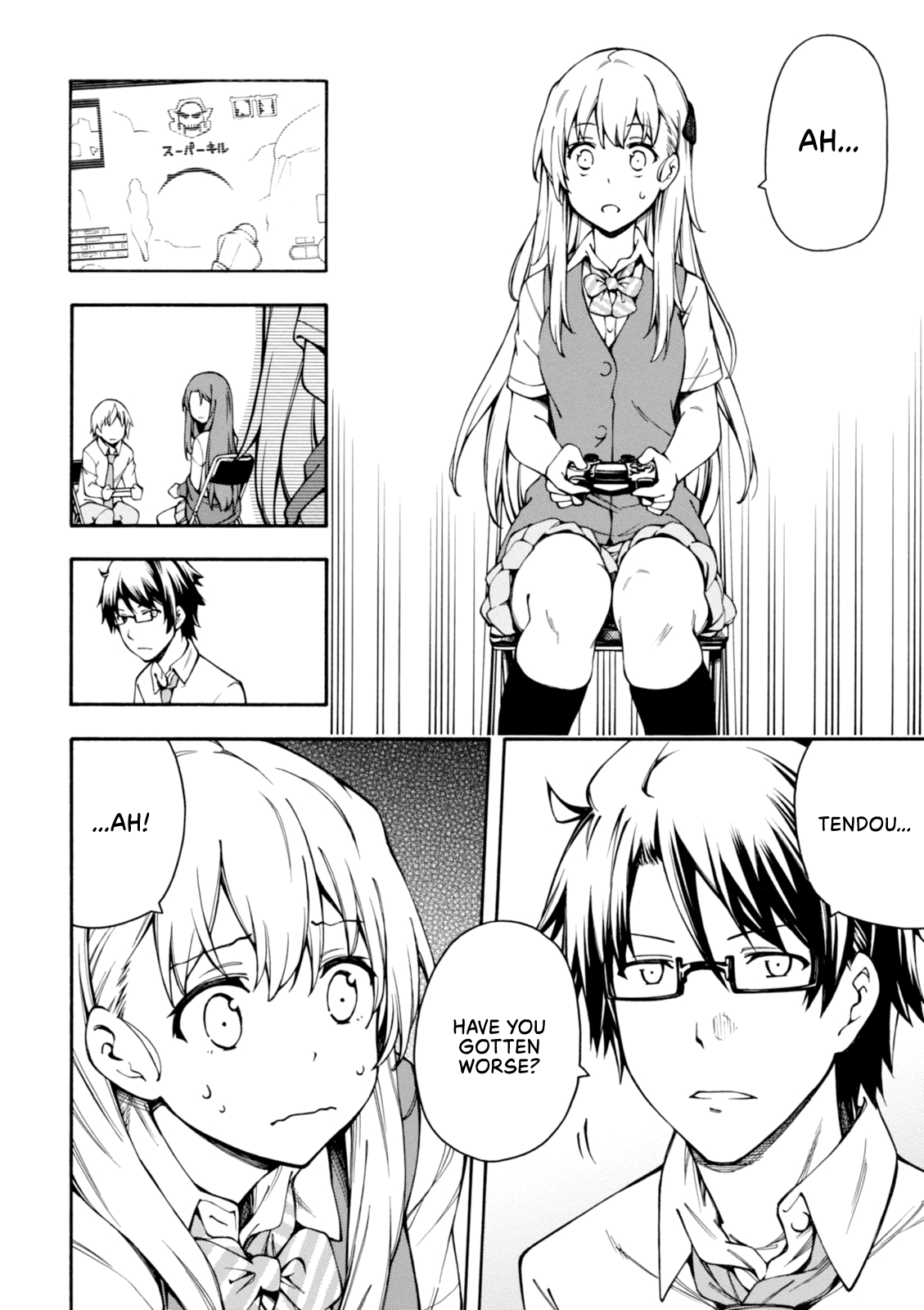 Page 2