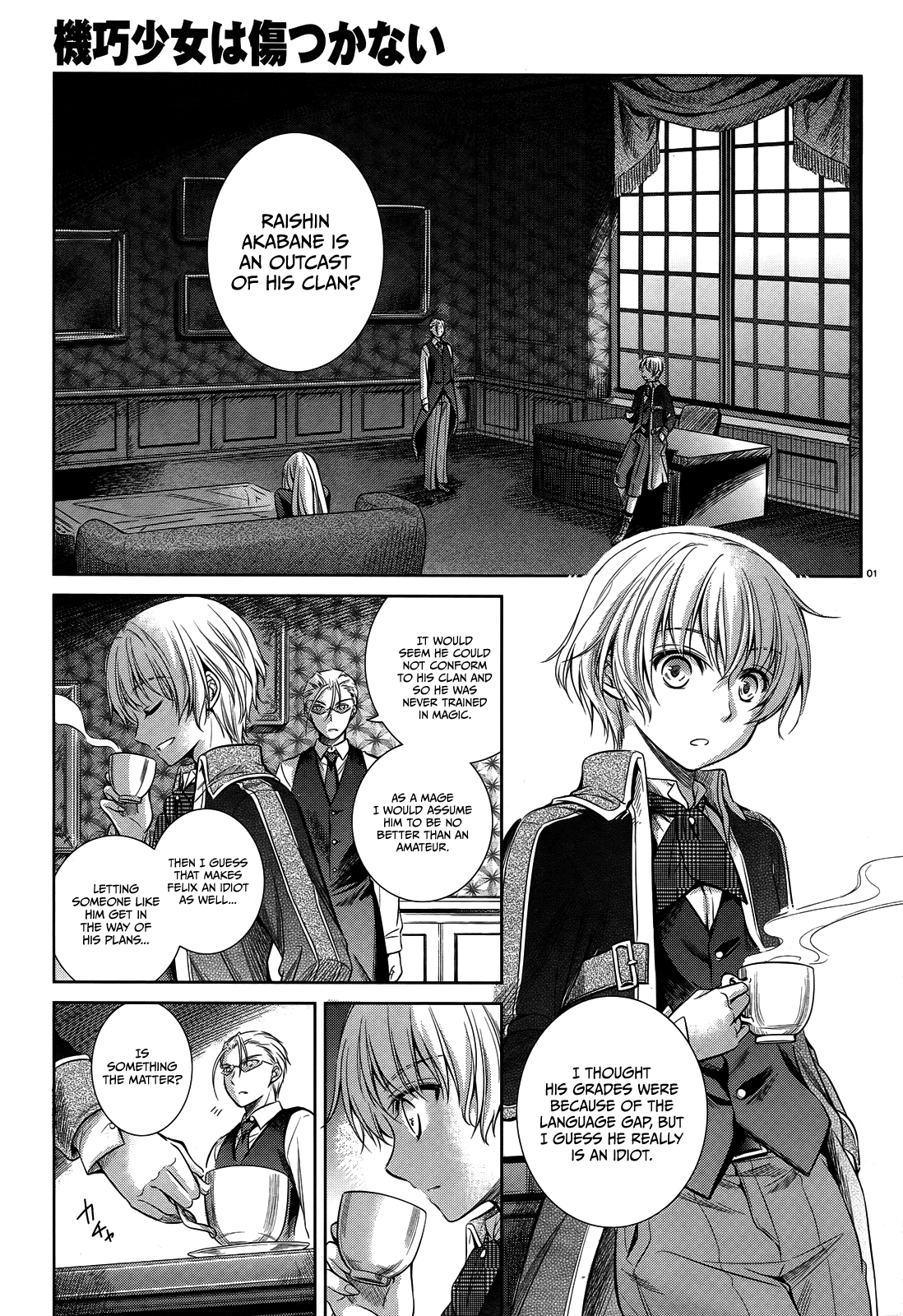 Page 2