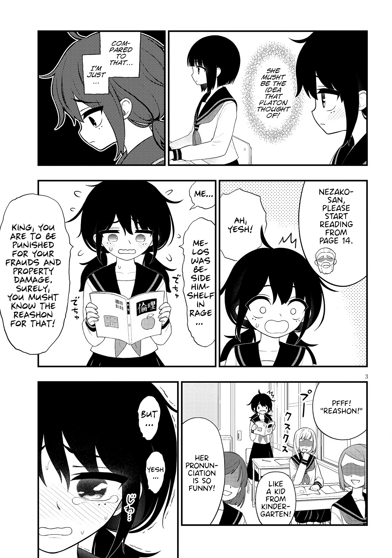 Page 3
