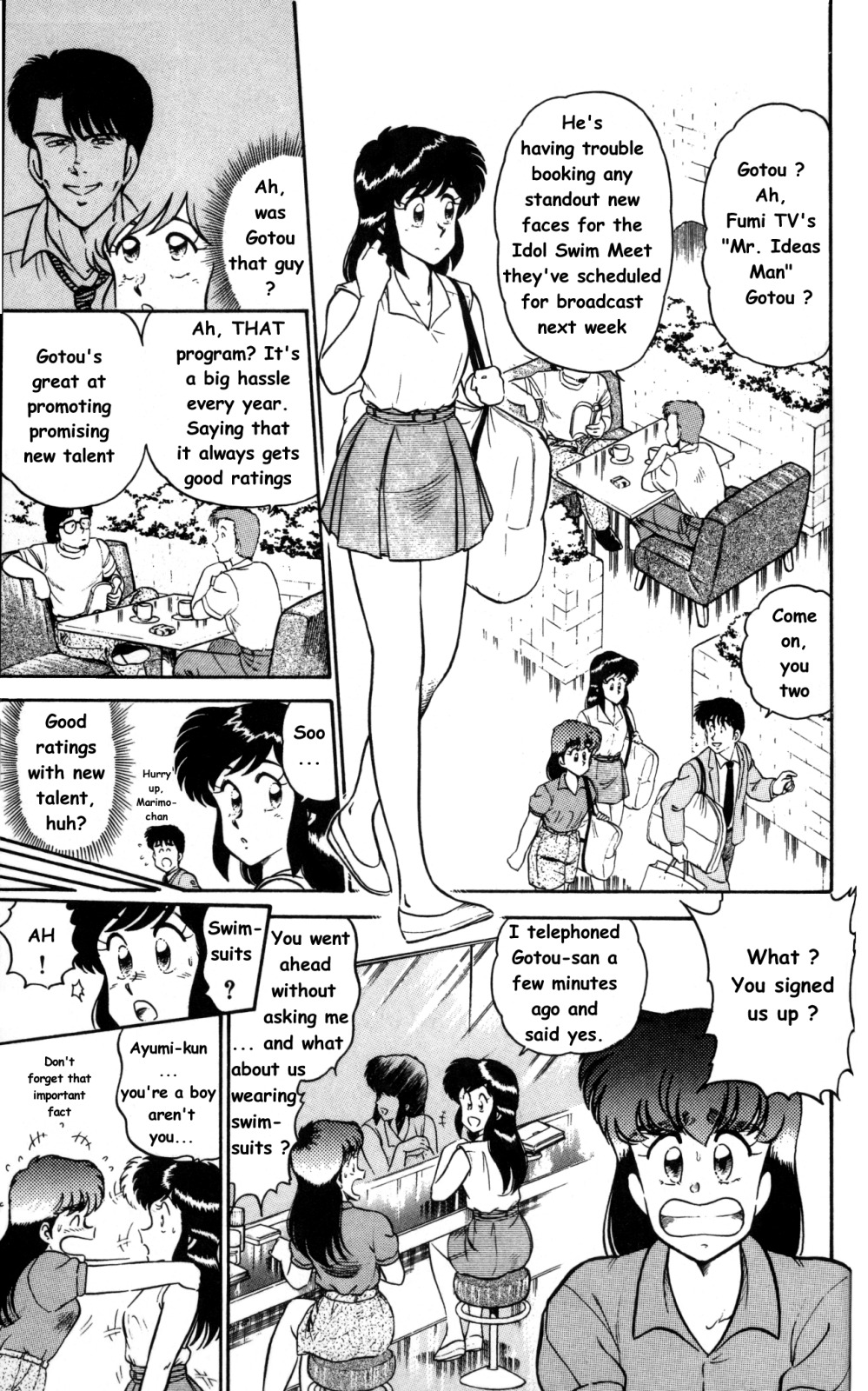 Page 3