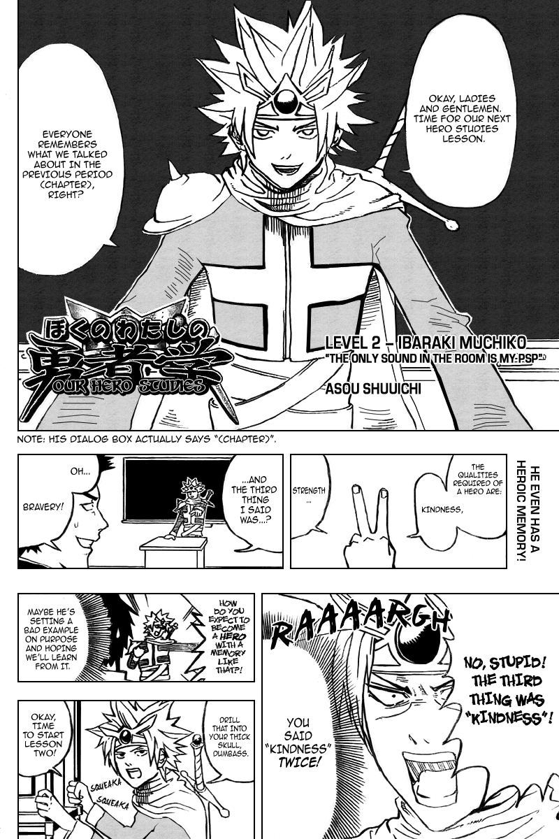 Page 2