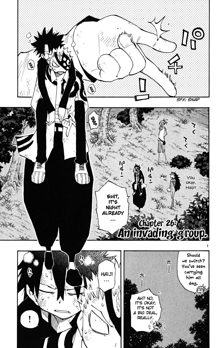 Page 2