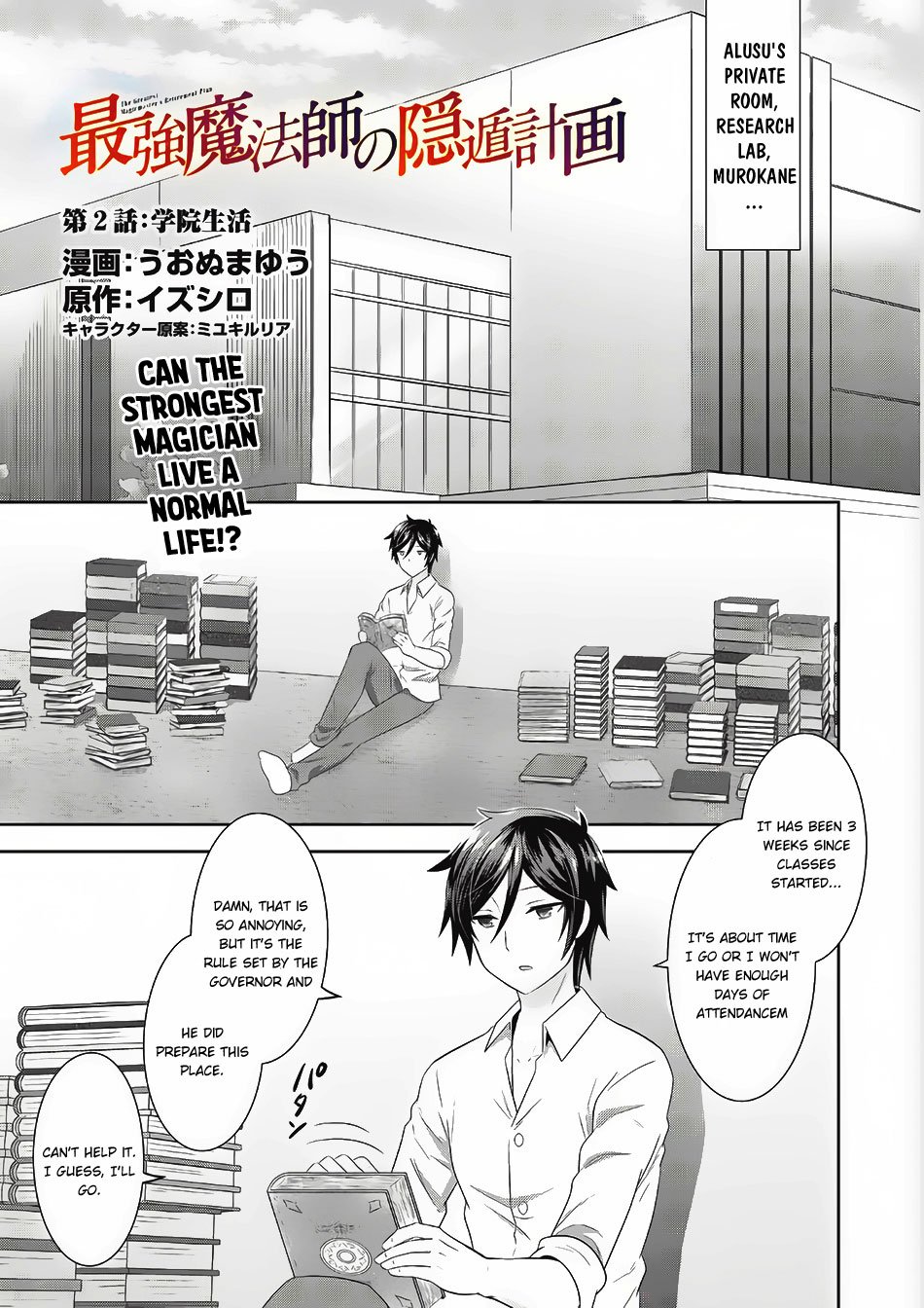 Page 2