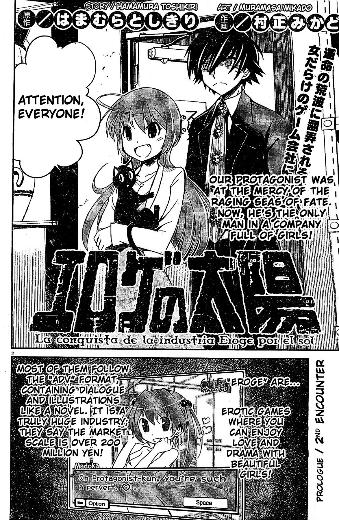 Page 2