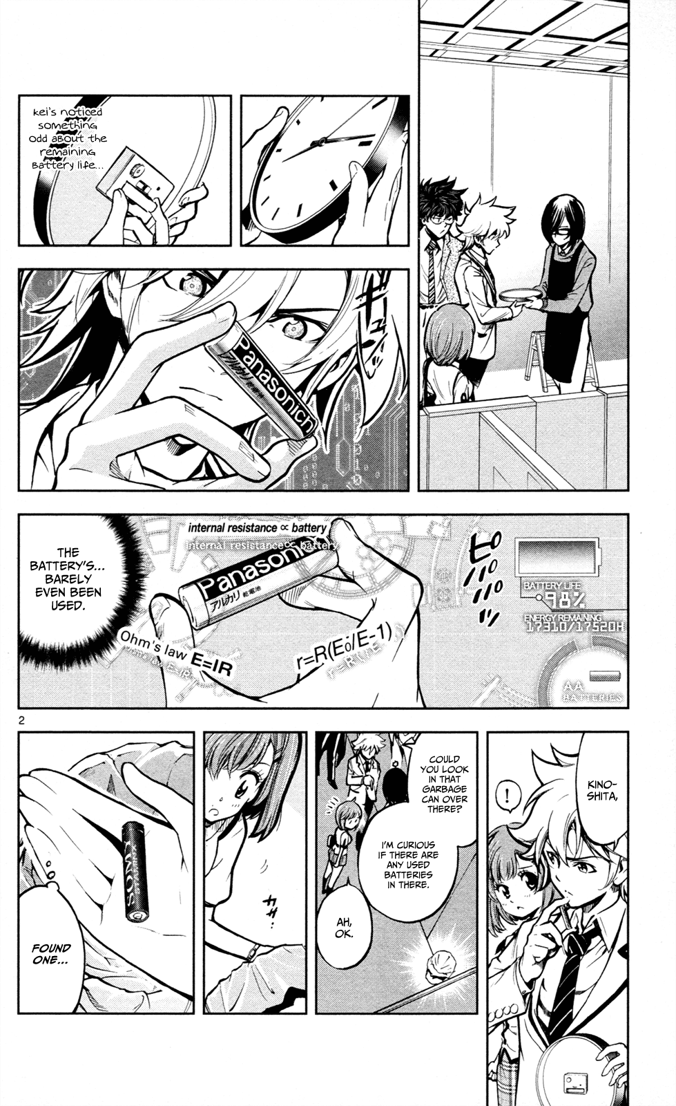 Page 3