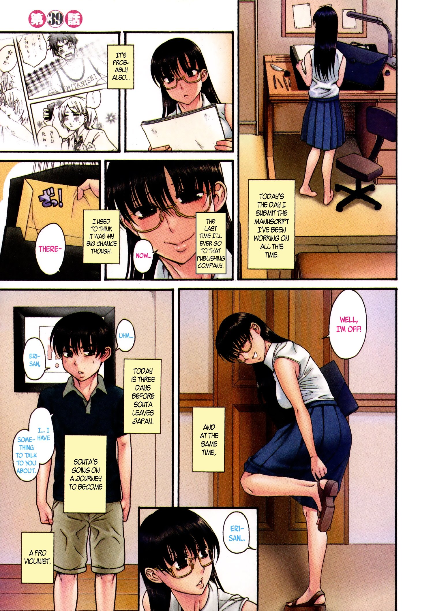 Page 2